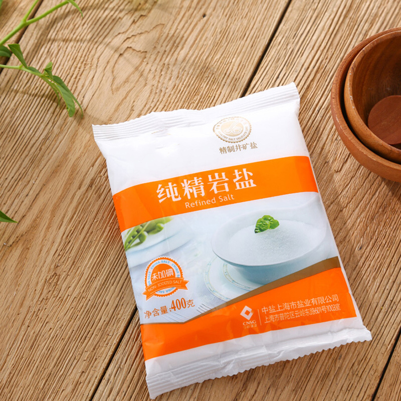 中盐无碘食用纯精岩盐400g*2袋 未加碘精制食盐家用盐巴食盐调味料