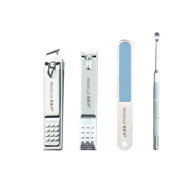 周慕诗指甲刀套装4件套高清大图