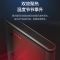 格力(GREE)电热膜取暖器NDYP-X6021B 2100W功率家用节能省电电暖器速热硅晶轻音电暖气片WIFI远程遥控