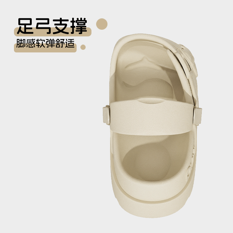朴西轻夏休闲风厚底勃肯拖鞋男双带扣防滑舒适外穿时尚凉拖鞋图片