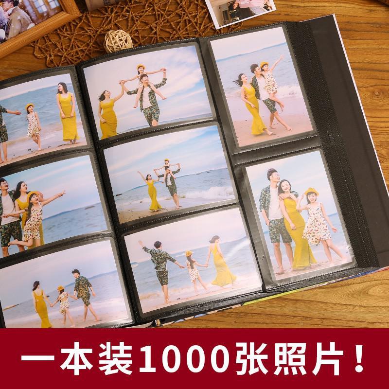 6寸1000张 过塑照可放皮质相册影集相册本纪念册插页式大容量家庭