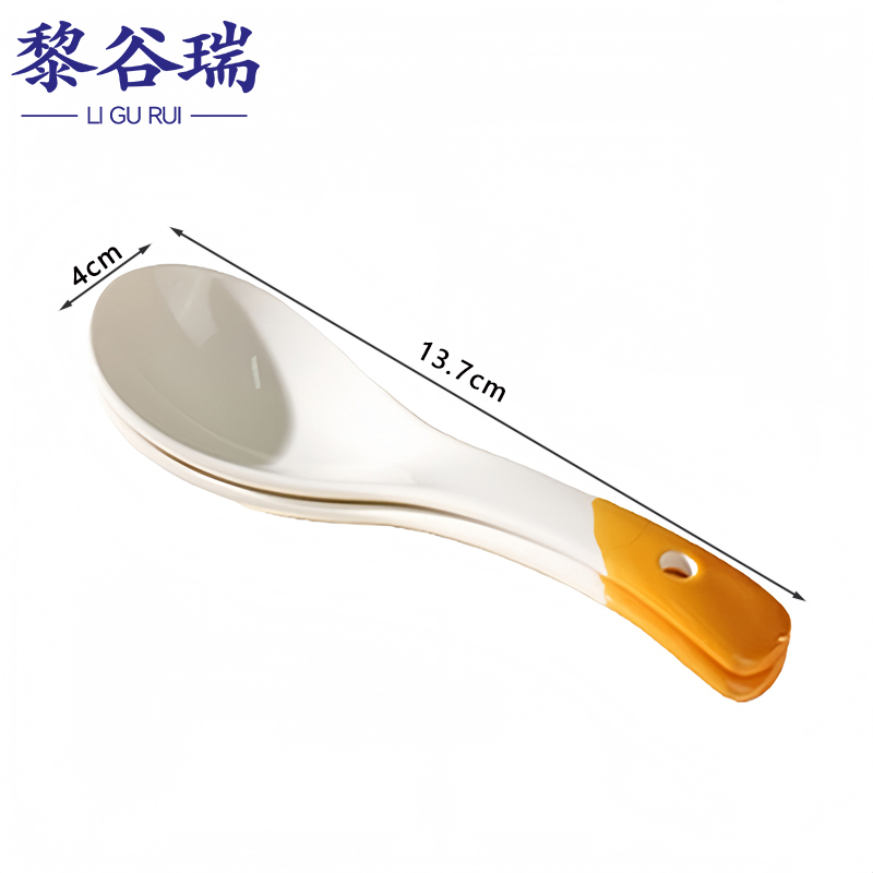 黎谷瑞 勺子13.7*4cm（2个）组