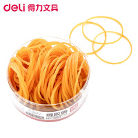 得力(deli) 3211-3217橡胶圈 乳胶圈 30g~100g 单个装