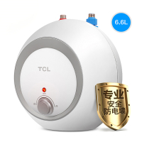 TCL 小厨宝F6.6-XH15 电热水器 6.6 升 上出水 厨宝 储水式 热水宝 安全防电墙 1级能效