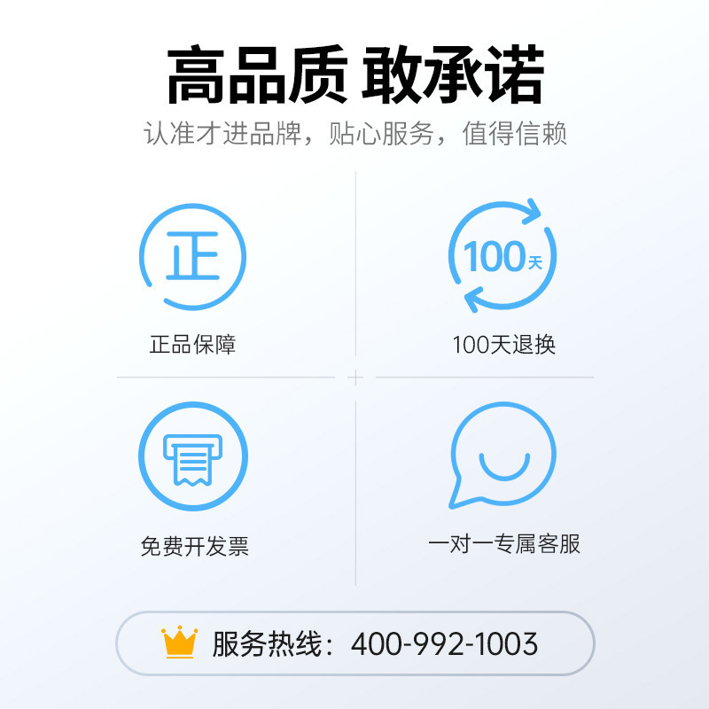 才进王者版适用富士施乐SC2020 2022红色显像组件显影仓显影器DocuCentre SC2020DA/CPS显影组