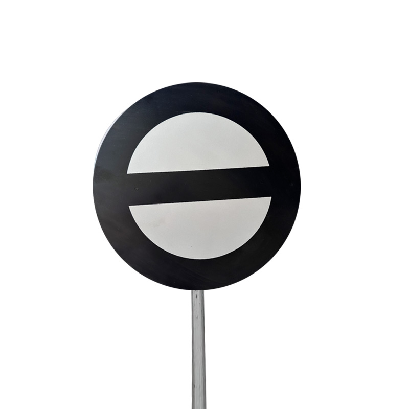 璐盐 减速地点标 直径400mm带杆 套高清大图