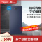 澳柯玛风冷无霜立式冷冻柜BD-136WH晶韵蓝