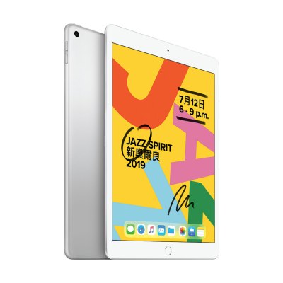 Apple iPad 10.2 4G 32GB Silver MW6C2ZP/A 平板電腦| 香港蘇寧SUNING