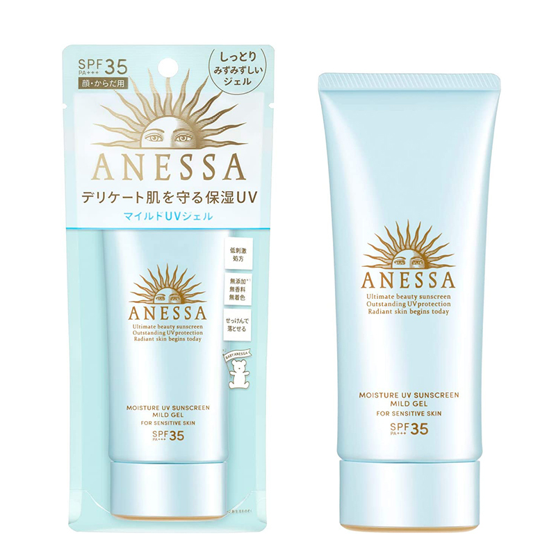 SHISEIDO 资生堂安热沙/安耐晒水能精华防晒乳 SPF35 PA+++ 90克 日本进口 2021年新版防晒/隔离