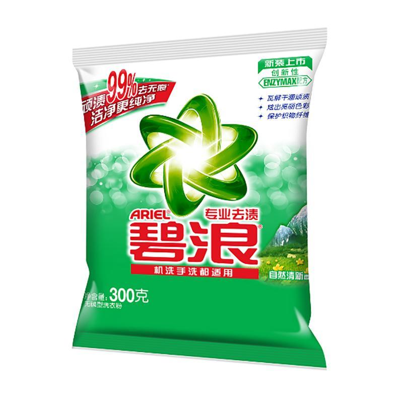 碧浪 300g 洗衣粉