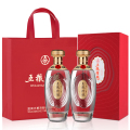 五粮液股份五粮液五粮精酿珍酿2瓶纯粮食浓香型白酒礼盒装