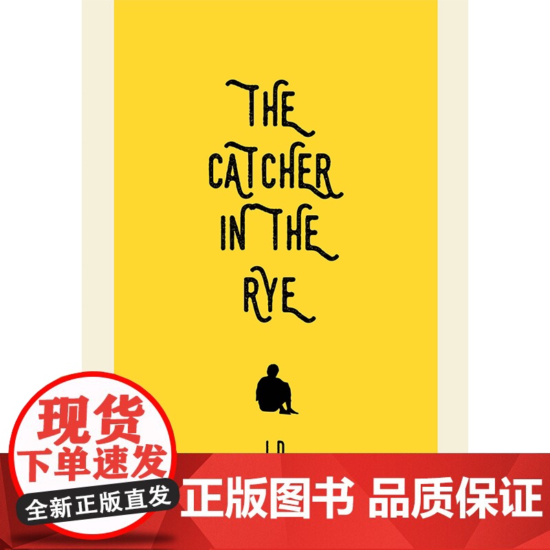 [赠英文版原著]麦田里的守望者:汉英对照 JD塞林格著外国文学经典名著译林出版社塞林格之子特别授权版本 果麦出品高清大图