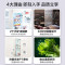 美的(Midea)283白色三门三开门大容量家用小型电冰箱MR-283WTPZE极地白一级能效风冷无霜租房小冰箱多门