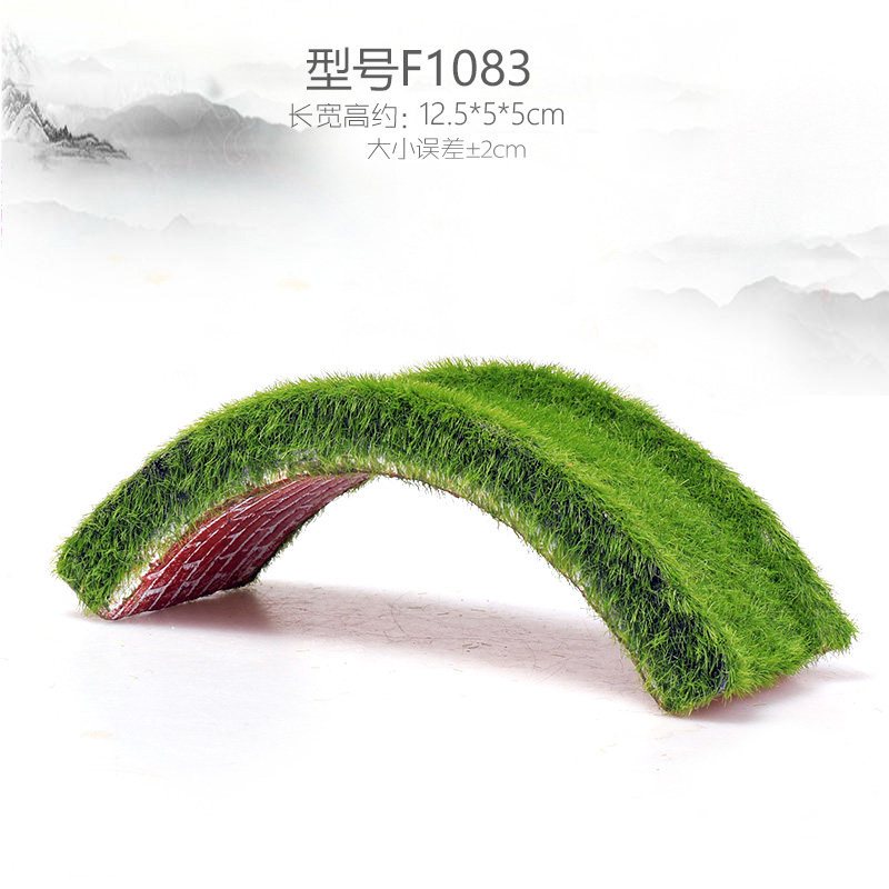 鱼缸水族箱造景装饰品摆件拱形工艺品鱼缸假山亭子石造景小