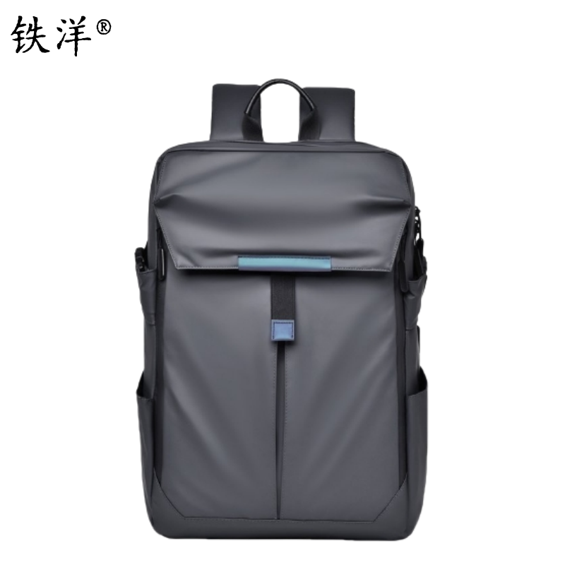 铁洋 双肩背包 TY-双肩背包-B001 个高清大图