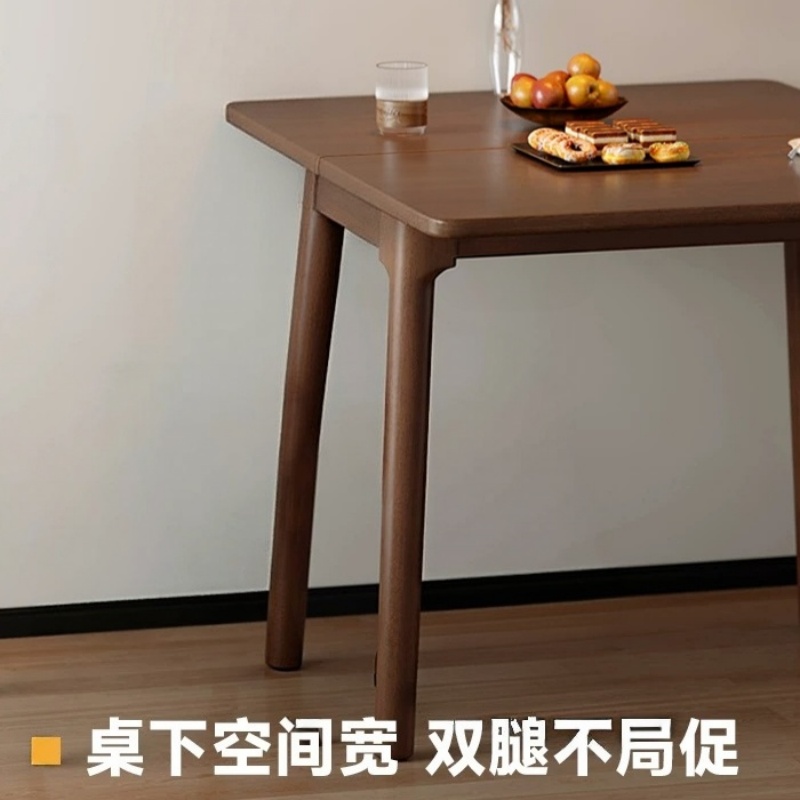 铭思达餐桌120*90cm2椅套高清大图