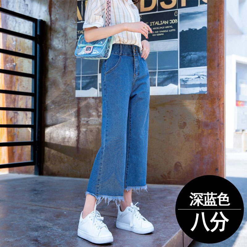 阔腿牛仔裤女宽松春秋2018新款高腰韩版学生显瘦bf风直筒九分夏装