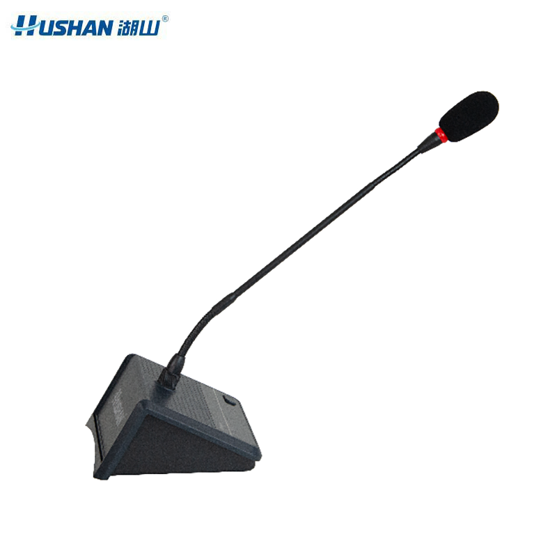 湖山有线会议单元主控话筒 DS-2200C(支)高清大图