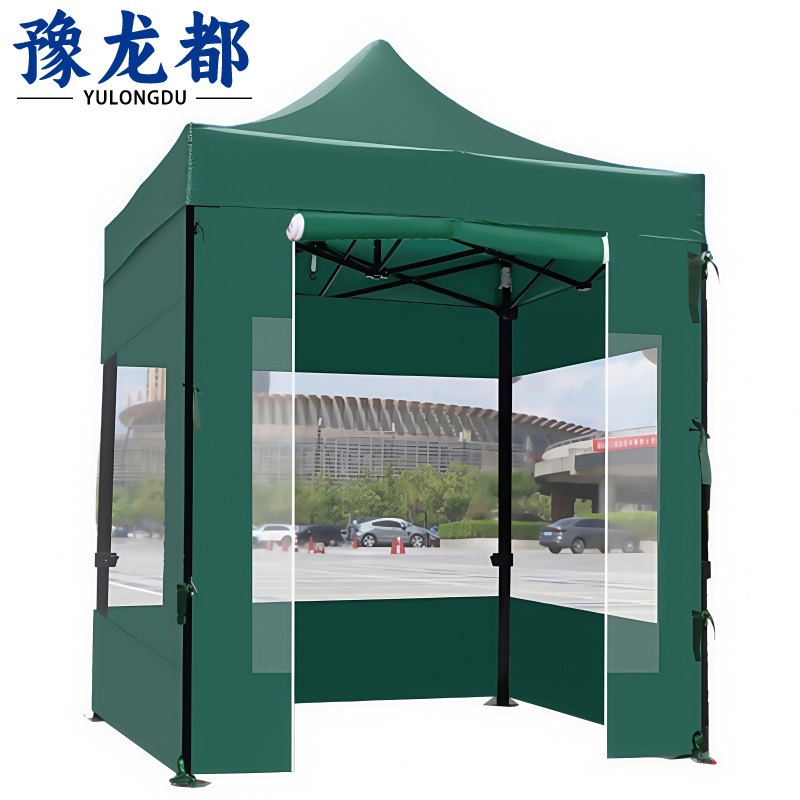 豫龙都 雨棚 2*2m 个