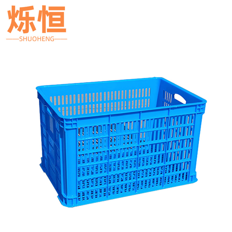 烁恒塑料筐105*68*55cm个高清大图