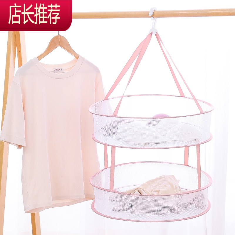 双层晒衣篮阳台衣服平铺晾晒网毛衣羊毛衫晾衣篮可折叠内衣晾晒兜JING PING 绿色-单层小号