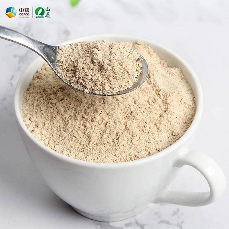 中粮山萃红豆薏米枸杞粉150克(30g*5)*2盒