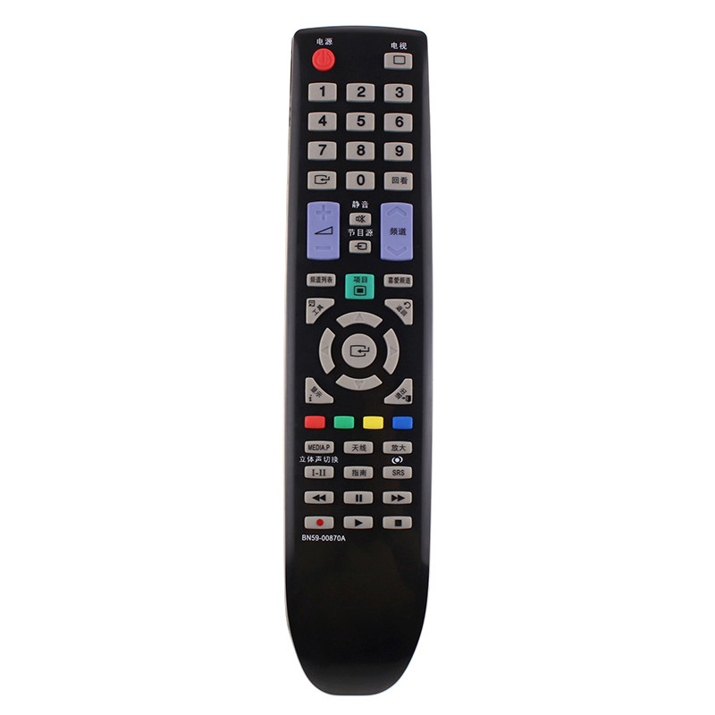 原装款三星电视遥控器BN59-00870ABN59-00879A01008A0049