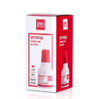 得力(deli) 快干清洁印泥油 打印油 印台 印油盒 办公用品