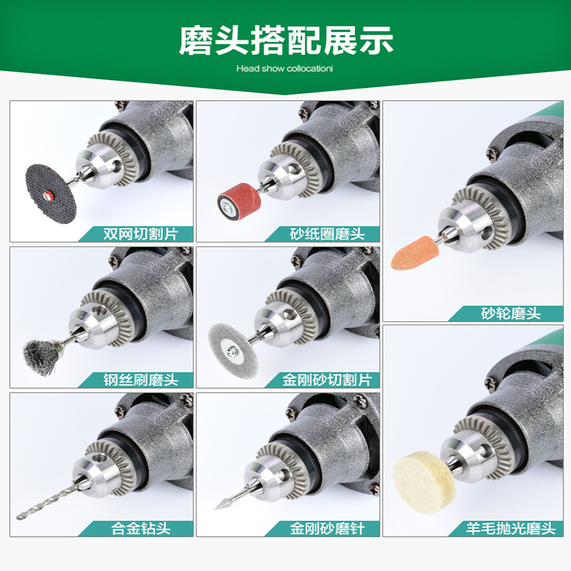 古达电磨/角磨机yuji441663报价_参数_图片_视频_怎么样_问答-苏宁