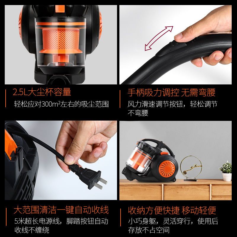 2000w除尘大吸力车家两用德国全铜芯强力除螨吸尘器大功率家用|2000W橙色+九件套