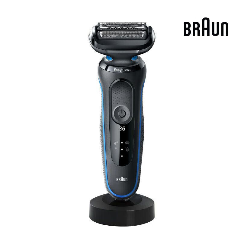 博朗博朗电动剃须刀充电式往复式小猎豹5系4200cs全身水洗胡须刀