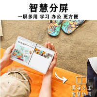 华为(HUAWEI) MatePad 10.4英寸 平板电脑 6GB+128GB WIFI版(夜阑灰)麒麟820 支持手写笔 华为ipad