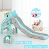 儿童滑梯婴儿玩具宝宝滑滑梯室内家用乐园游乐场组合小型加厚加长