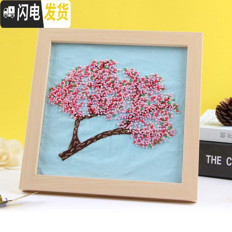 三维工匠2019新款刺绣立体十字绣小件丝带初学者新手简单手工自己精准印花 梦幻树[送一套绣绷,送全套工具包]高清大图