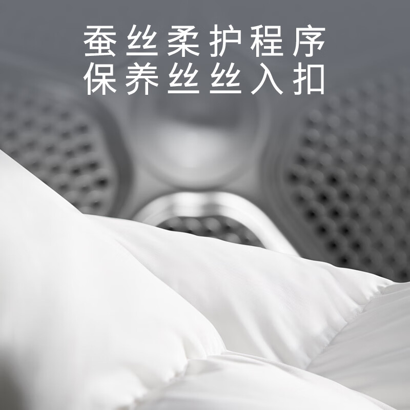 西门子WQ53A2D00W烘干机10千克左开门四口家庭3.5寸显示屏 低温精准烘干 蚕丝柔护保养高清大图