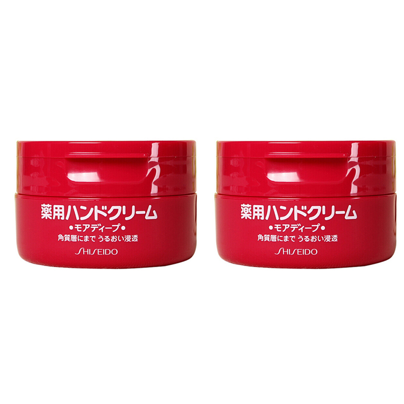 资生堂(SHISEIDO)美润尿素护手霜100g*2 渗透滋养型 男女士防冻裂滋润营养红罐润手霜 日本进口