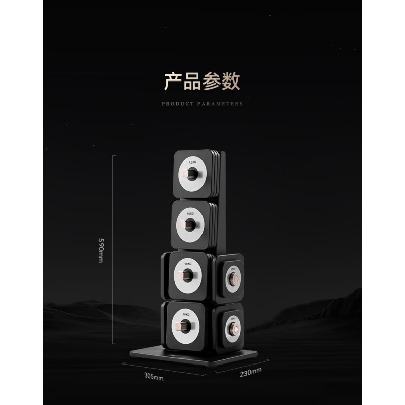 麦瑞克商用哑铃可调节重量男士健身家用力量训练卧推专业套组XJ-D01B1