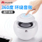 华为(HUAWEI) AM08小天鹅音箱