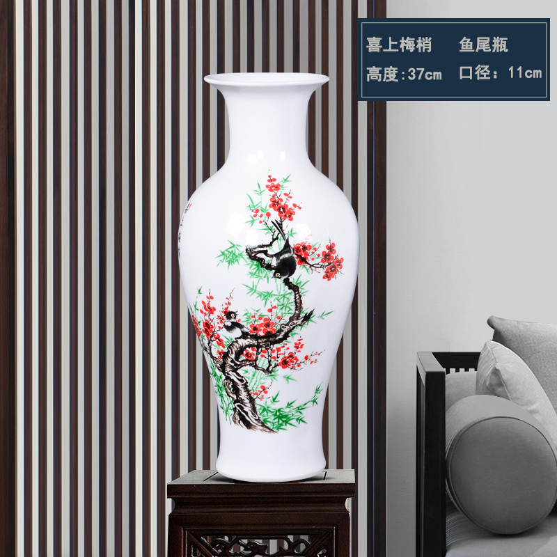 大号青花瓷富贵竹花瓶插花新中式家居客厅装饰品摆件景德镇陶瓷器收纳袋 三维工匠 溪山行旅（鱼尾瓶)+底座