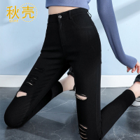 秋壳 破洞打底裤女裤子外穿高腰九分春款显瘦弹力修身乞丐小脚裤