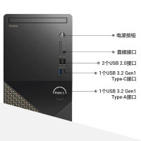 戴尔成就3030台式电脑27英寸显示器 定制i5-14400 8G 512G固态大机箱电脑主机整机全套 商用办公家用机箱电脑主机整机全套