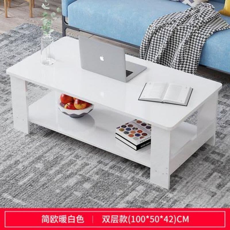 茶几简约经济型边几简易茶几茶桌客厅茶几小桌子小户型茶几桌 经济款 100cm暖白色图片