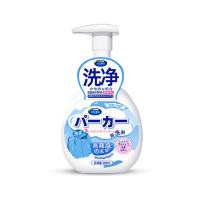 [清洗剂1瓶装]冲锋衣清洗洗涤剂防水修复剂保养喷雾免水干洗始祖鸟北面骆驼