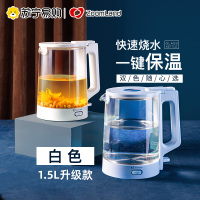 美国卓朗烧水壶电热水壶家用透明玻璃水壶保温一体不锈钢自动断电卓朗F-001 1.5L升级款(白色)