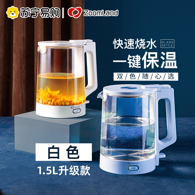 美国卓朗烧水壶电热水壶家用透明玻璃水壶保温一体不锈钢自动断电卓朗F-001 1.5L升级款(白色)