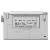 PANDA/熊猫6206多波段收音机老人新款便携式充电插卡USB半导体数字调频广播插卡音箱立体声 金色