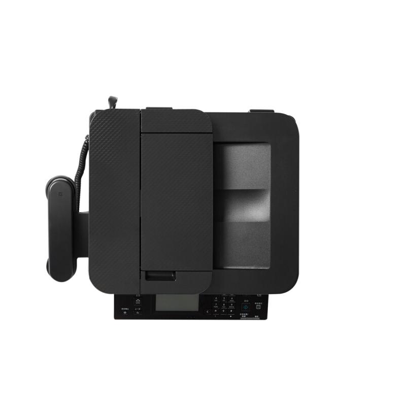 佳能(Canon) MF246DN A4黑白激光多功能商用激光一体机复印 传真 打印 扫描 双面(四合一)