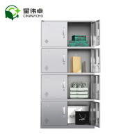 星伟卓 不锈钢柜 八门180*90*42cm个