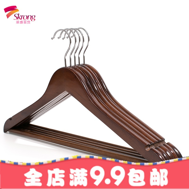 实木木头衣架批家用木质儿童衣撑衣服架防滑衣挂女服装店挂衣架