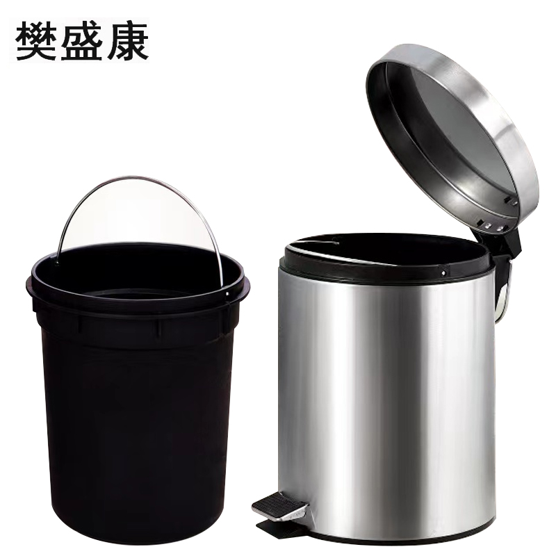 樊盛康 脚踏式不锈钢垃圾桶 8L 个高清大图